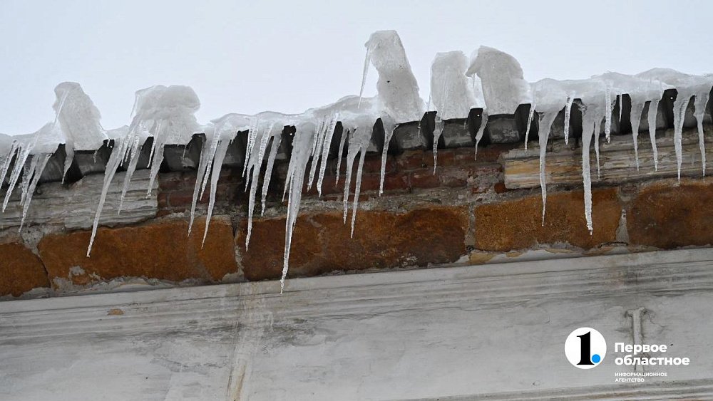 Атмосферный фронт принесет на Южный Урал метели и аномальное потепление