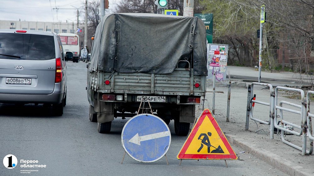 В Магнитогорске мост через реку Урал закрыли на ремонт на 10 месяцев