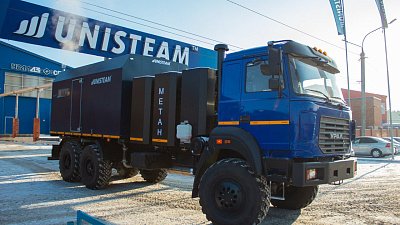 В Челябинской области завод паровых установок построит с господдержкой новый цех 