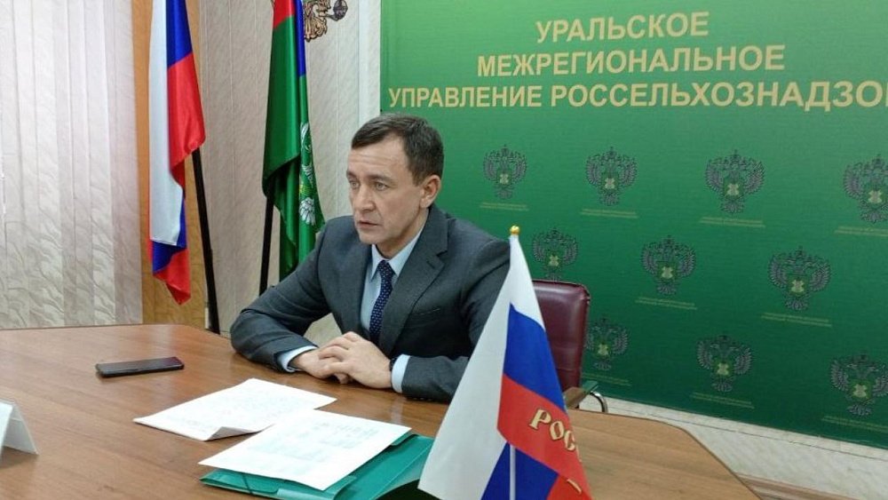 Россельхознадзор на Урале возглавил новый руководитель