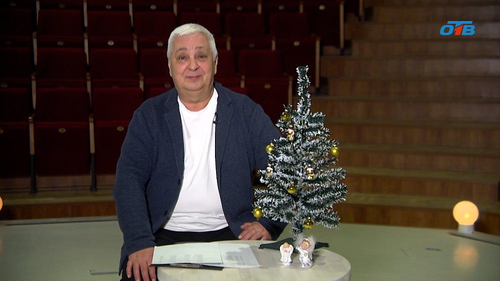 Рождественский выпуск передачи «Хорошие песни»