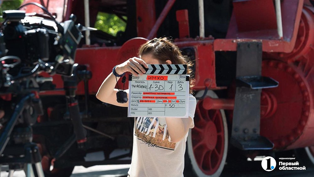 В Челябинской области в 2024 году проходили съемки 7 кинокартин