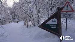 Туристы атаковали Таганай с «ватрушками», несмотря на запреты