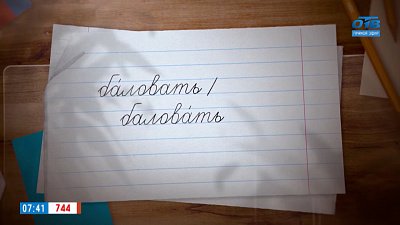 Будем баловать в рубрике «Простые правила»