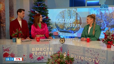 Адсорбенты. Стоит ли принимать без назначения врача? — Гость в студии