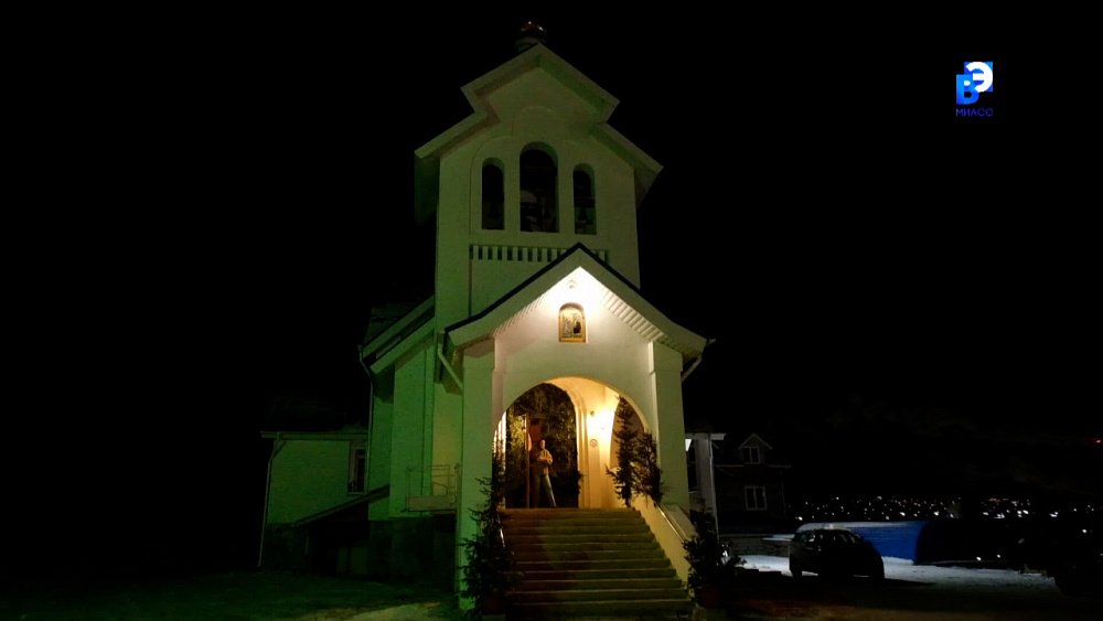 Миасцы встретили Рождество