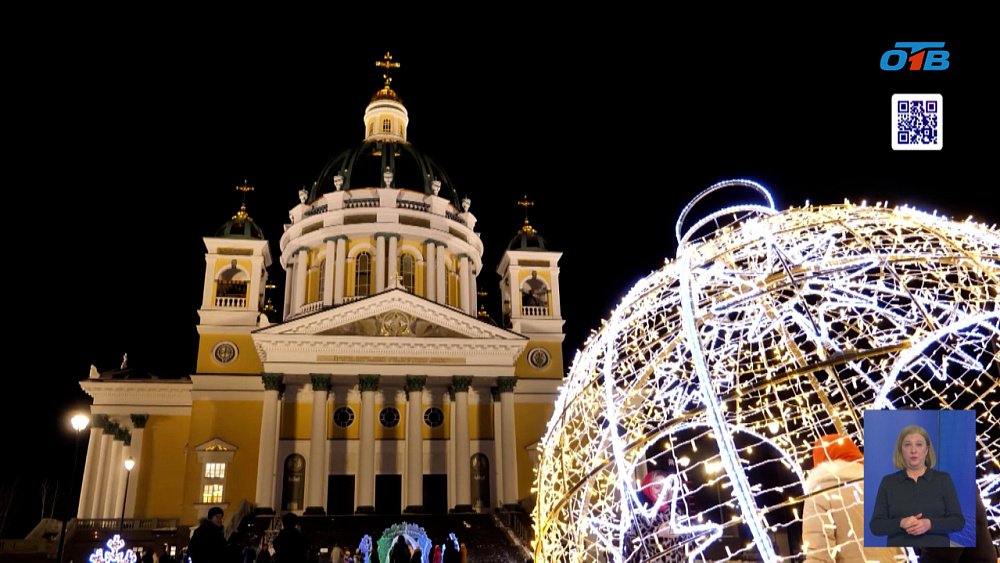 В Челябинске отмечают Рождество Христово