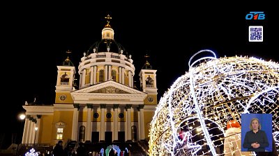 В Челябинске отмечают Рождество Христово