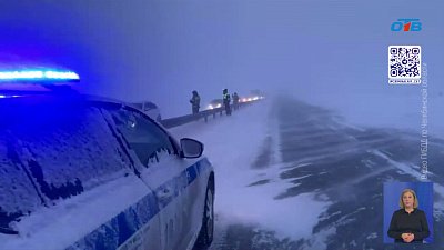 В Магнитогорске сотрудники ГАИ спасли фургон от огня