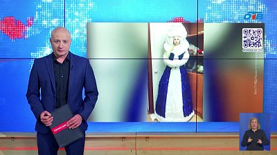 В Озёрске полицейские поймали похитителя Снегурочки