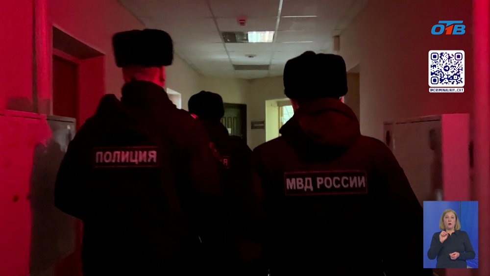 В Златоусте полицейские поймали грабителя