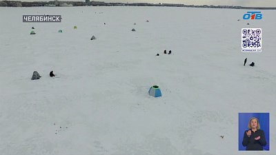 Спасатели провели рейд для любителей зимней рыбалки