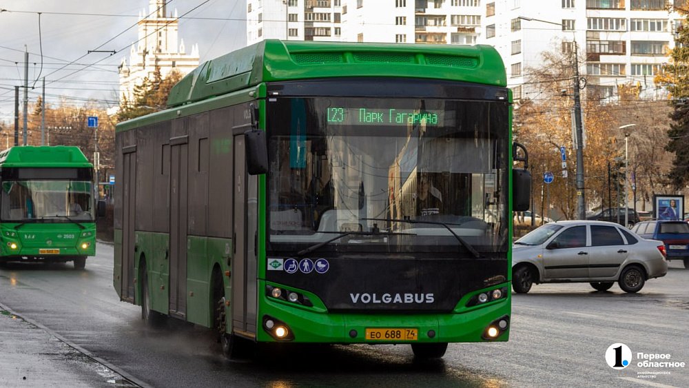 Для Челябинска разработают стандарт транспортного обслуживания