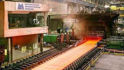 В Магнитогорске на меткомбинате качество продукции контролирует машинное зрение