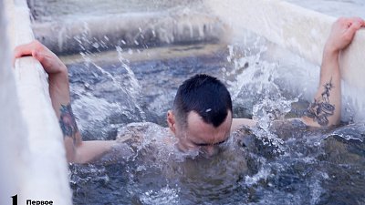 Глава Миасса отменил крещенские купания на городском пляже Тургояка