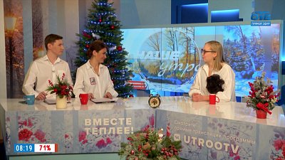 О моде на лён в гастрономии — Гость в студии