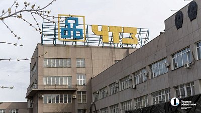 В Челябинске разработают аудиогид с легендами и историями о ЧТЗ