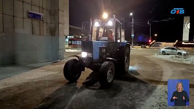 Челябинск очищают от гололеда