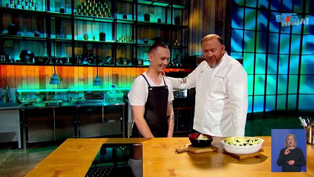 Повар из Миасса прошел в финал кулинарного шоу на федеральном телеканале