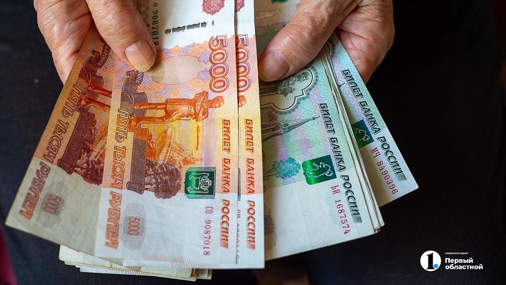 Житель Верхнего Уфалея выиграл миллион рублей в лотерею