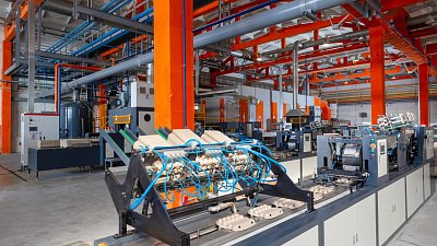 Льготные займы промышленникам привлекли в экономику Челябинской области более 17 миллиардов рублей