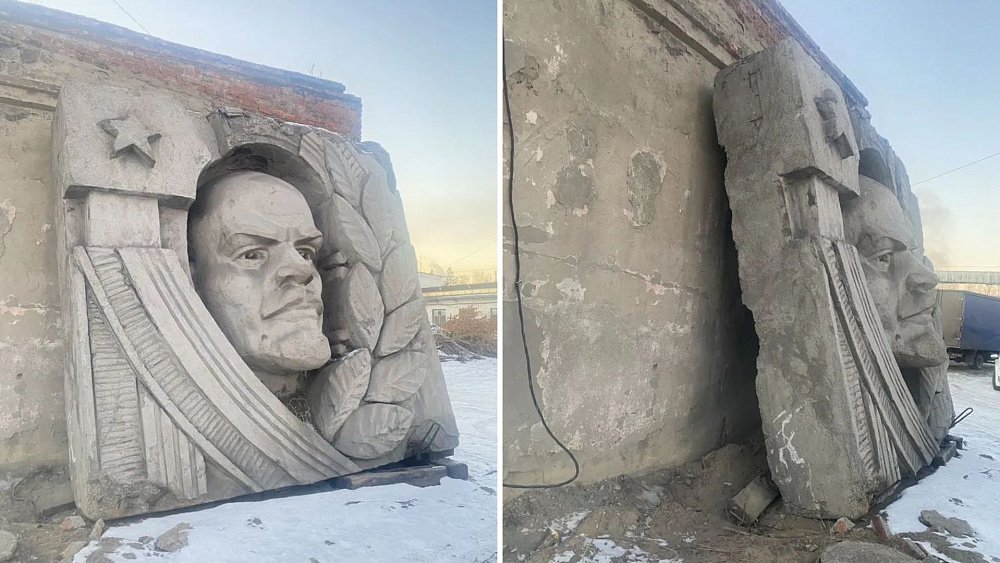 Барельеф Ленина весом 14 тонн продают в Челябинске за 150 тысяч рублей