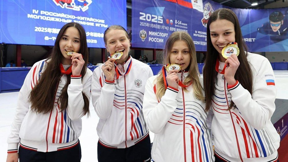 Челябинка Ксения Прибытова завоевала золото в турнире по шорт-треку на РКИ‑2025