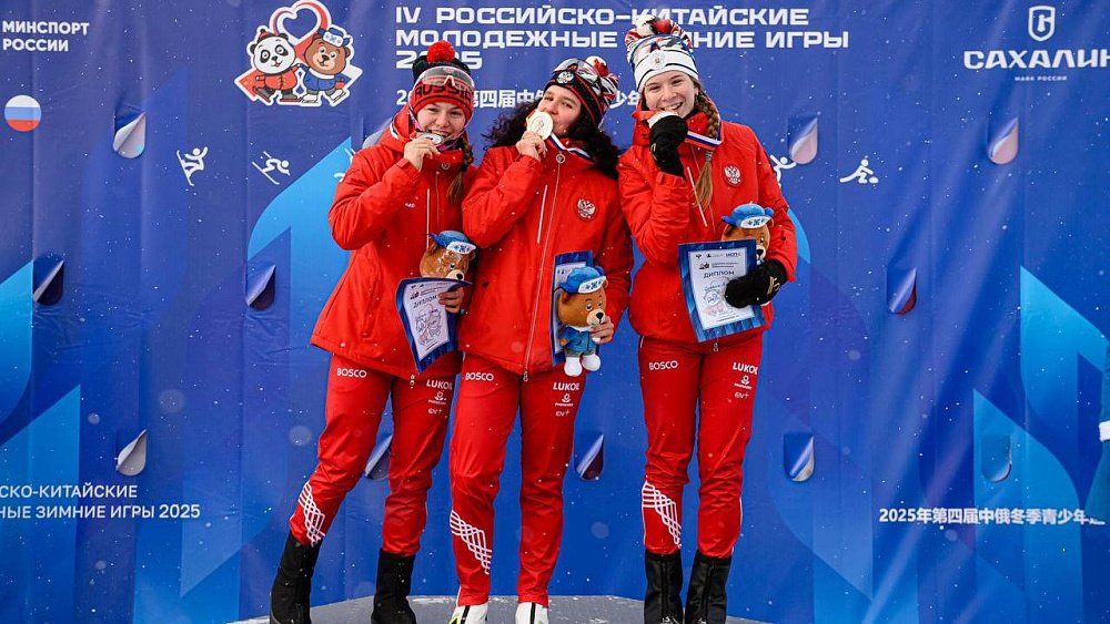 Алена Плечева из Златоуста завоевала третью медаль на РКИ‑2025 в лыжных гонках