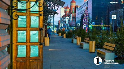 Челябинская область вошла в Топ-10 популярных направлений для отдыха и туризма