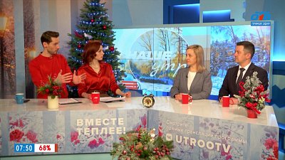 О взносах на капитальный ремонт — Гости в студии