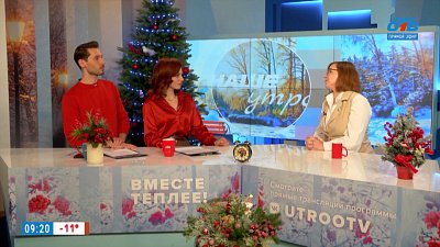 О погоде на Крещенские морозы на Южном Урале — Гость в студии