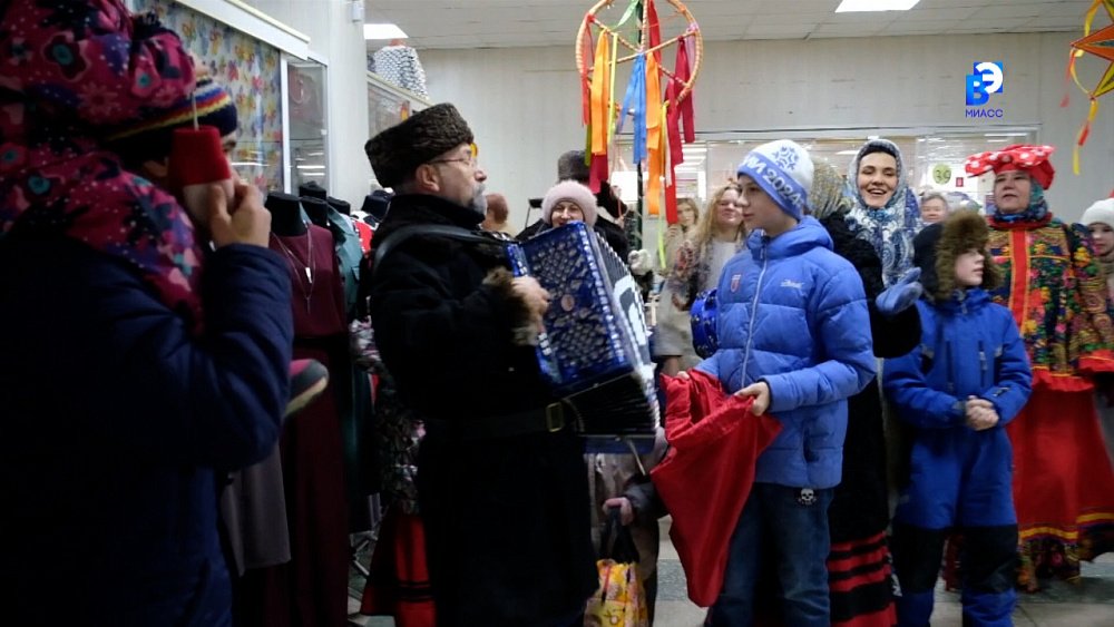 Миасцы с размахом провели святочные гуляния