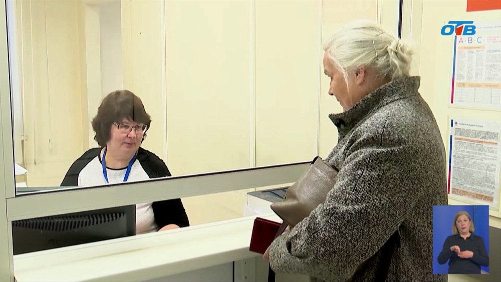 Работающим пенсионерам Челябинской области подняли пенсии