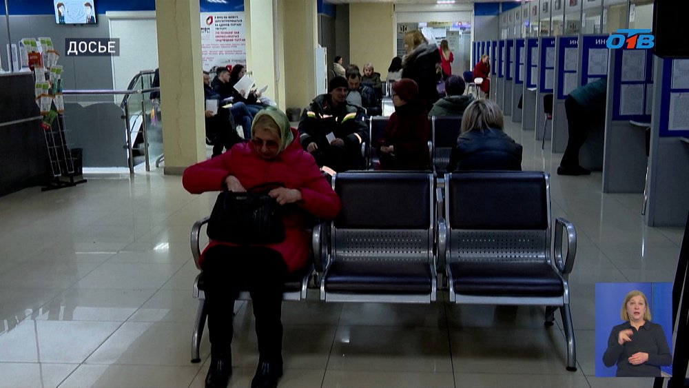 Как будет работать самозапрет на кредиты?