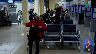 Как будет работать самозапрет на кредиты?