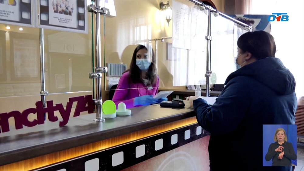 Что такое метапневмовирус?