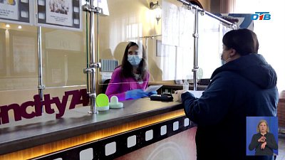 Что такое метапневмовирус?