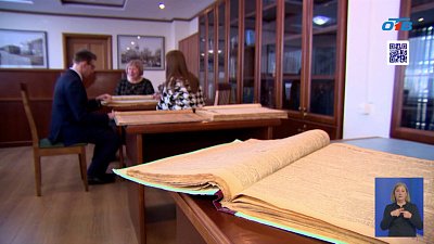 Как менялись челябинские СМИ?