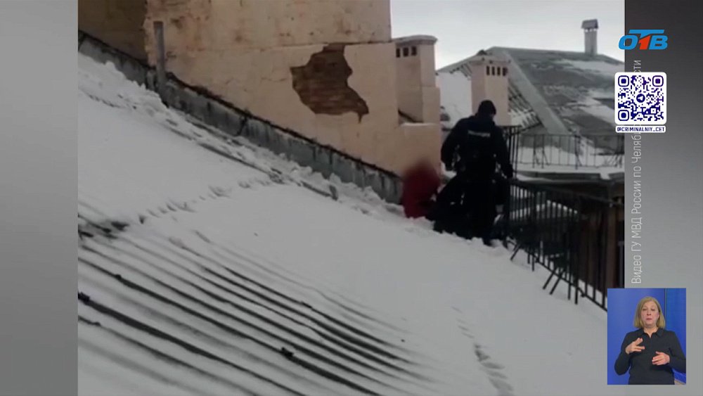 В Магнитогорске полицейские спасли мужчину