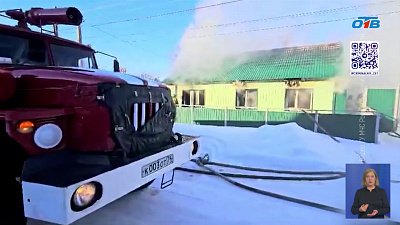 В Челябинске на пожаре погибла пенсионерка