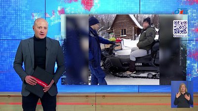 Спасатели помогли туристу на Таганае