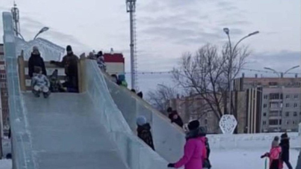 На опасную горку в Миассе отправили инспекторов Гостехнадзора