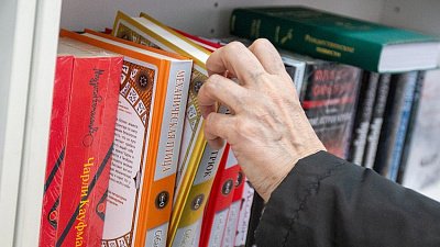 Челябинск вошел в топ-5 городов по чтению фэнтази и любовных романов