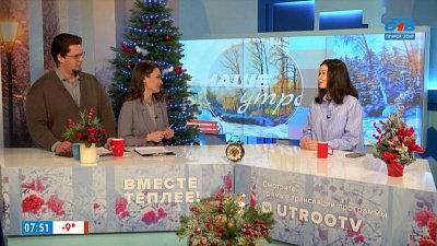 Ко Всемирному дню логики — Гость в студии