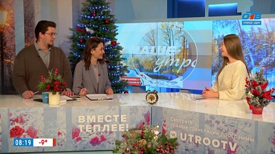 Как грамотно включить в рацион орехи? — Гость в студии