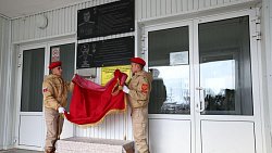 Мемориальную доску Герою России Андрею Мосину открыли в Челябинской области