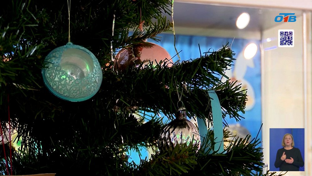 Откуда взялся старый Новый год?