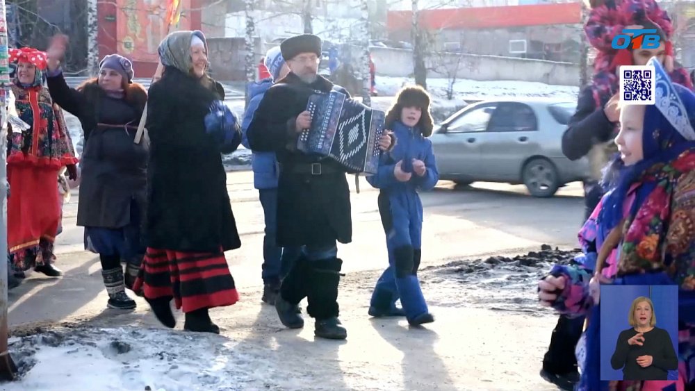 В Миассе отмечают Святочную неделю