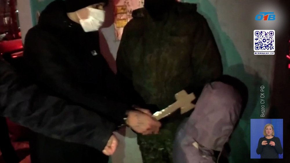 В Аше сын зарубил собственную мать