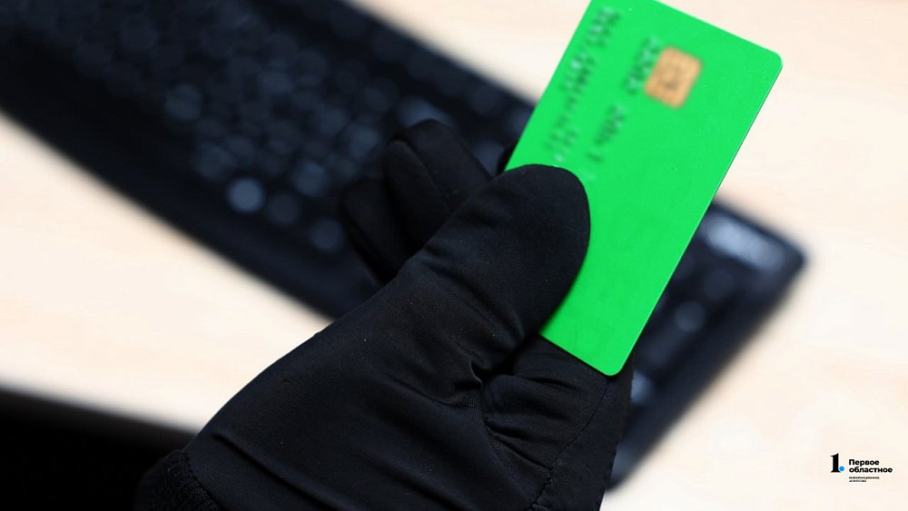 Жительница Челябинской области оформила 11 кредитов на подругу